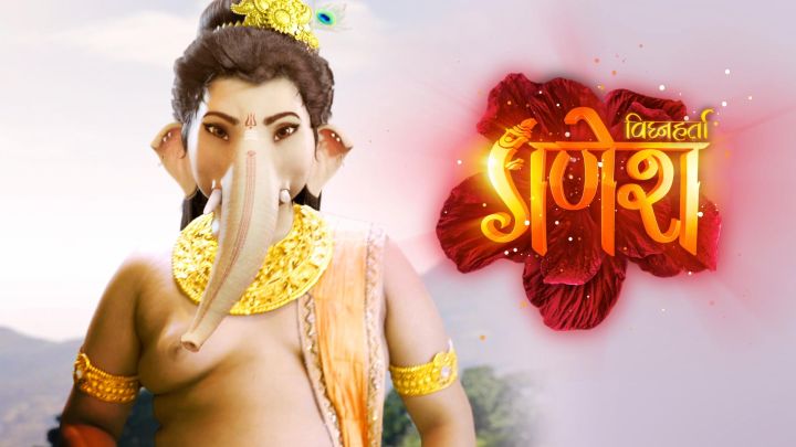 Kartikeya Gains Power Of Earth