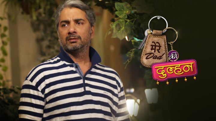 Guneets Engagement In Danger