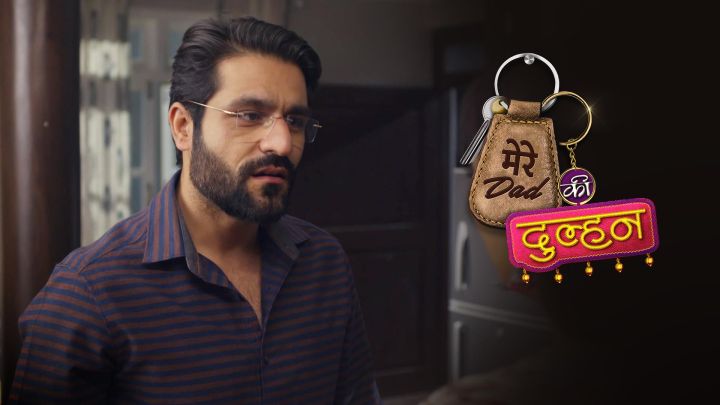 Amber Argues with Pammi