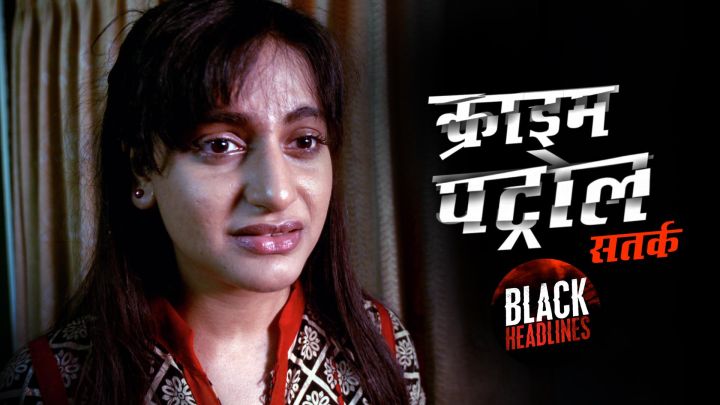 A TikTok Star is Murdered