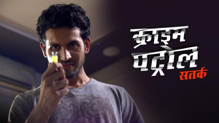 The Death Of A Pregnant Lady