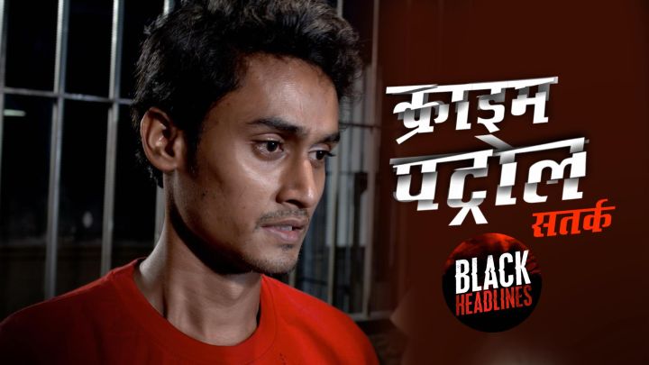 Double Rape and Murder