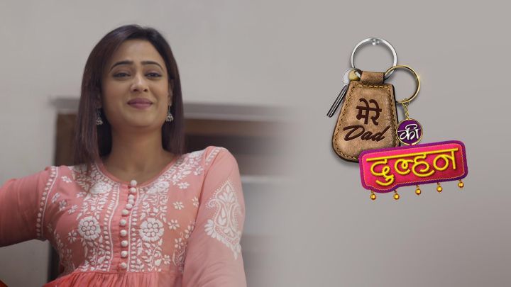 Guneet Gets Suspicious