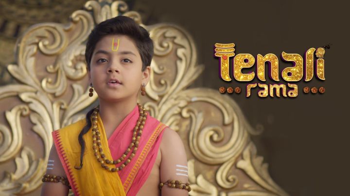 Raghavan's Third Challenge
