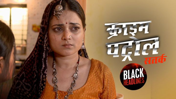 Brutal Murder Of Sex Slaves