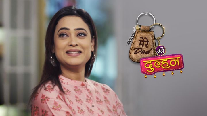 Amber And Guneet’s Plan Succeeds