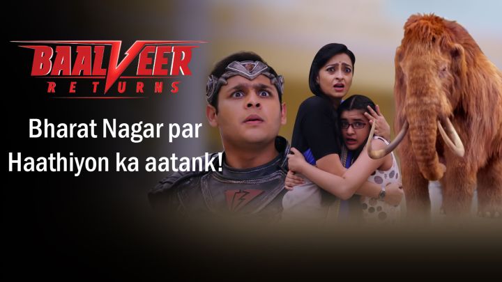 The Maha Suraksha Kavach For Baalveers