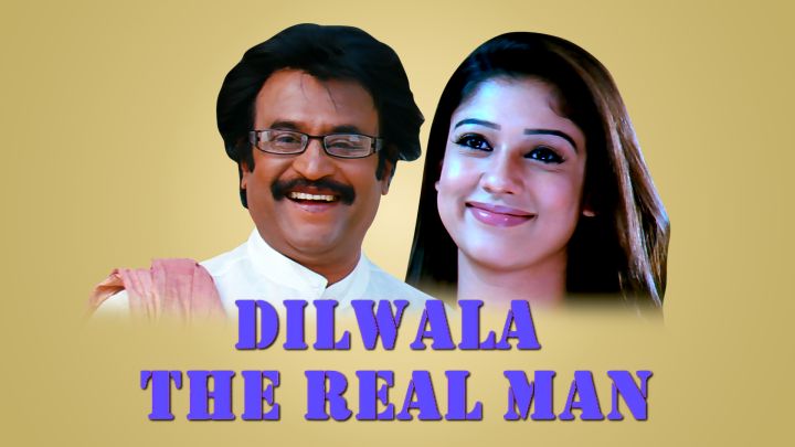 Dilwala The Real Man (DUB)