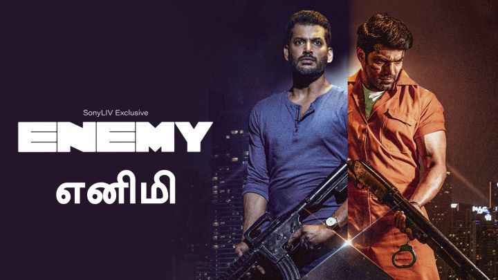 Enemy (Tamil)