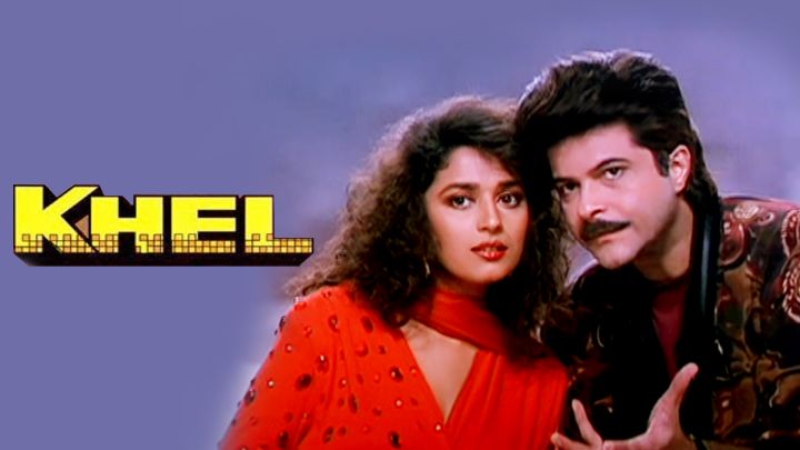 Khel (1992)