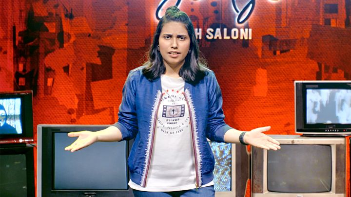 Cyber Scams In India