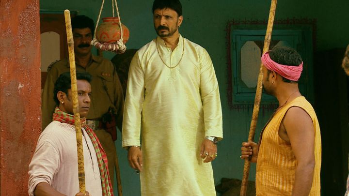 Rakh Ka AadiManav - Part 2