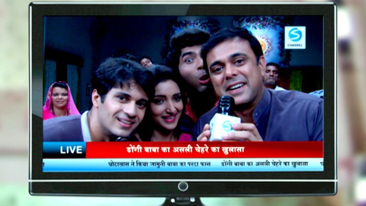 Ghoatalas Succeed in Nabbing the Fraud Swami