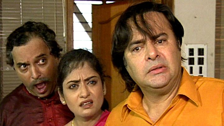 Prem Has A Dream Of Bank Robbery