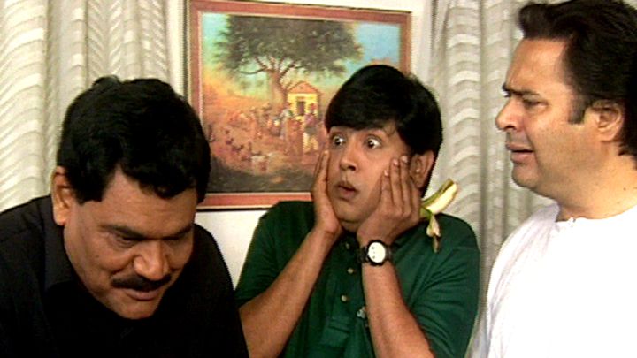 Prem And ND Sir's Doppelganger