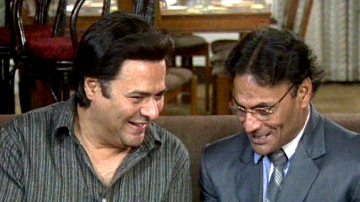 Mr. I. M. Angoothe's Coaching Classes