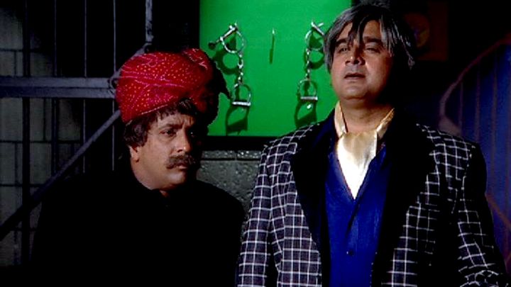 Rai Sahab Has Fallen In The Trap