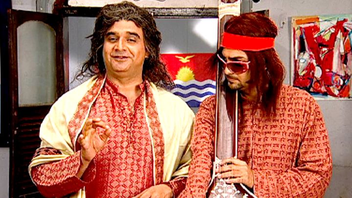 The Guru Ghantaal - Part 1