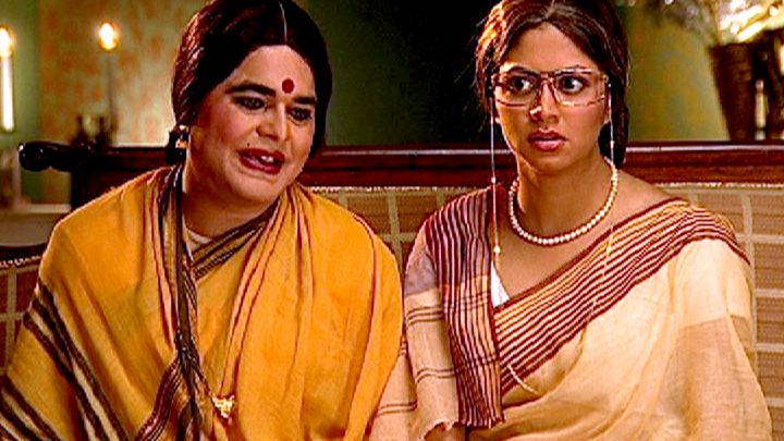 Akhbaar Mai Ishtehaar