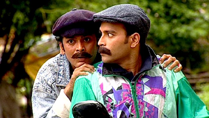 Imaan Chowki On A Vacation