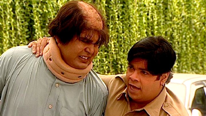 The Antique Television