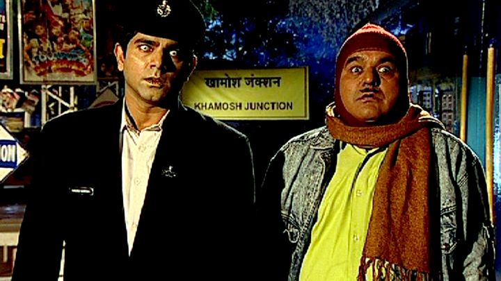 The Missing Luggages