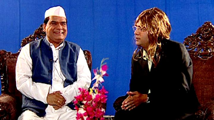 Billu the Commissioner