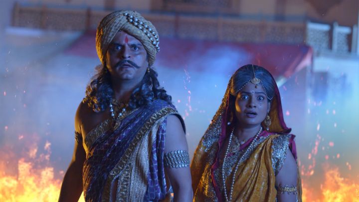 Chandradhar's Vanity