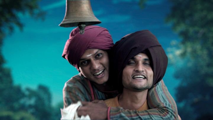 Tale Of Three Brothers