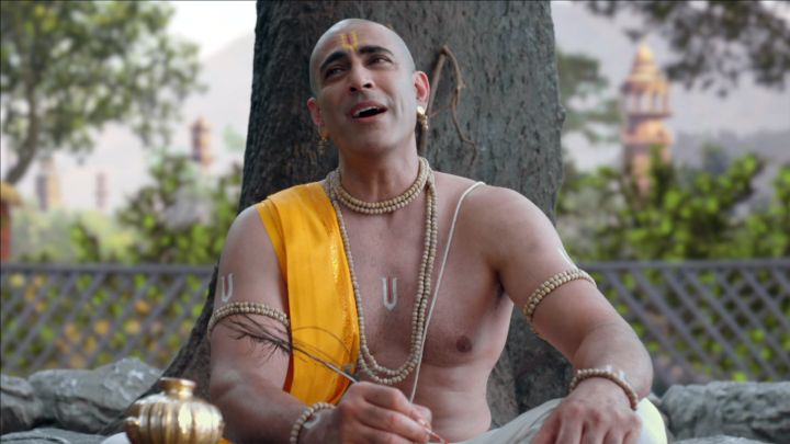 Tulsi Ramayana