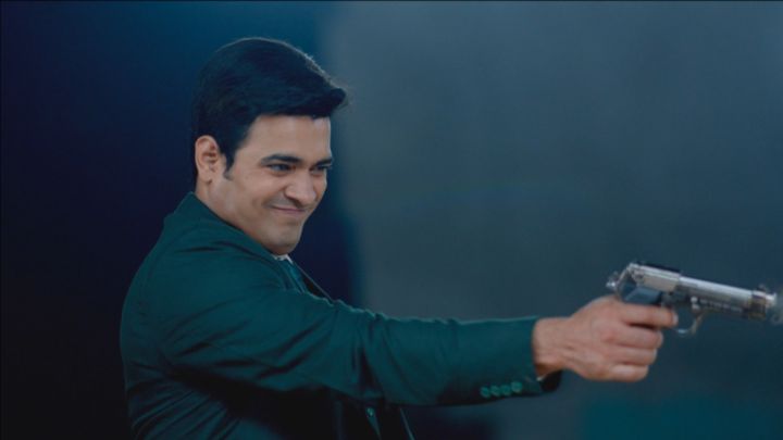 Musa's Identity Is Revealed