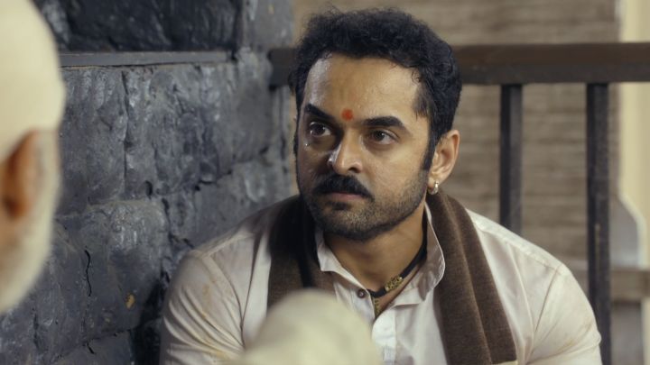 Paristhiti Ka Shikaar