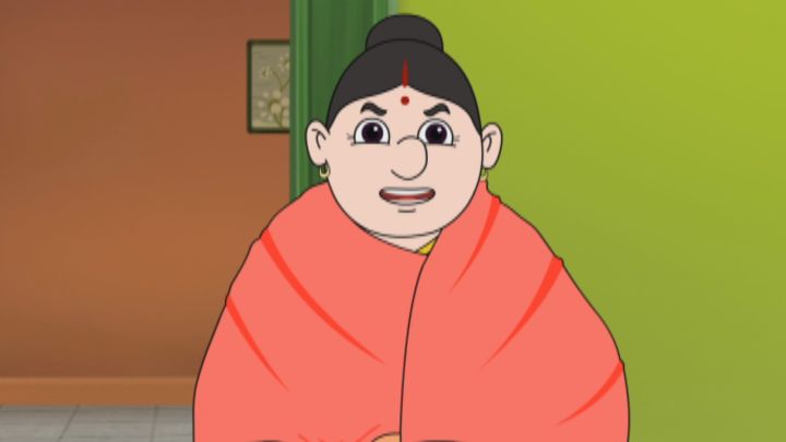 Trialroom -e Gandogol