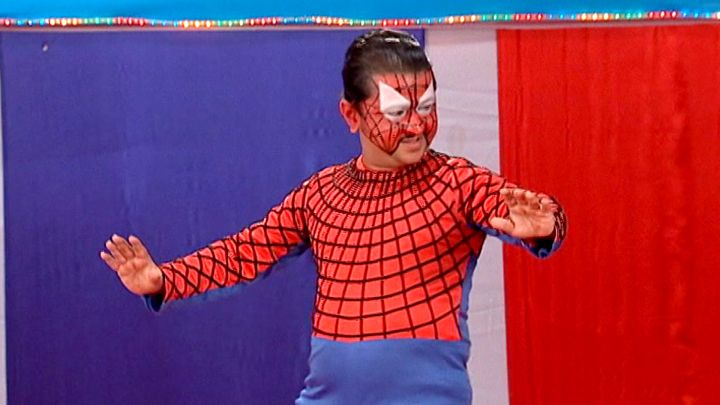 An Anonymous Old Man