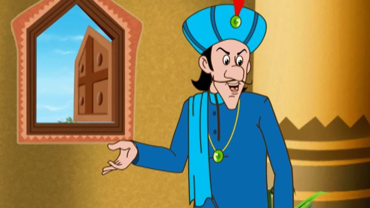 Hari Khule Hari Bhanga