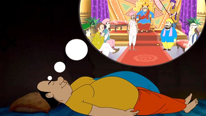 Gopal Bonam Bhagowan