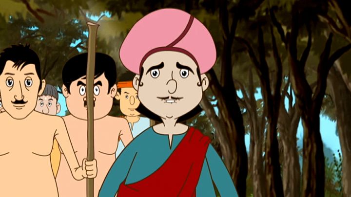 Maharajer Bibahabarshiki