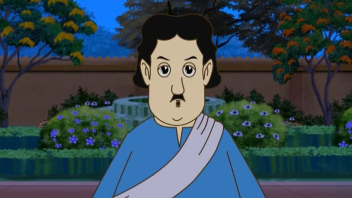 Gopal Bonam Chandraketu