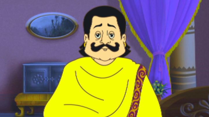 Maharanir Nasika Garjan