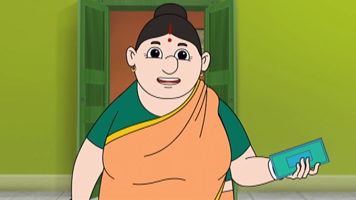 Anath Bondhuder Pashe