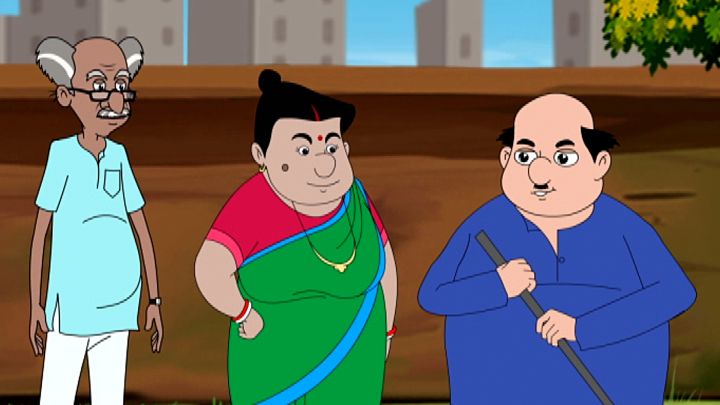 Beguni Chador Rahasya