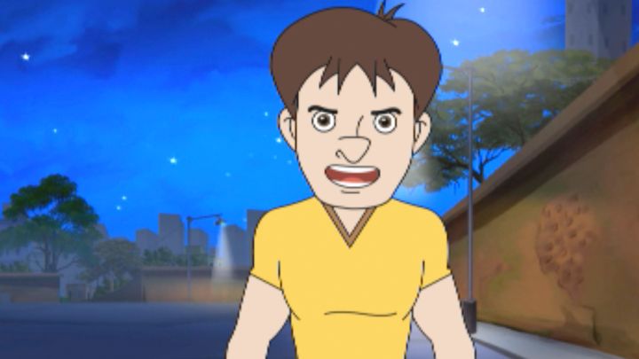 Ure Gelo Murilal-Er Pata Fand