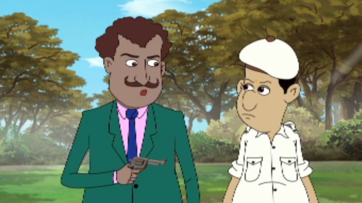 Taale-Betaale Kakatuva