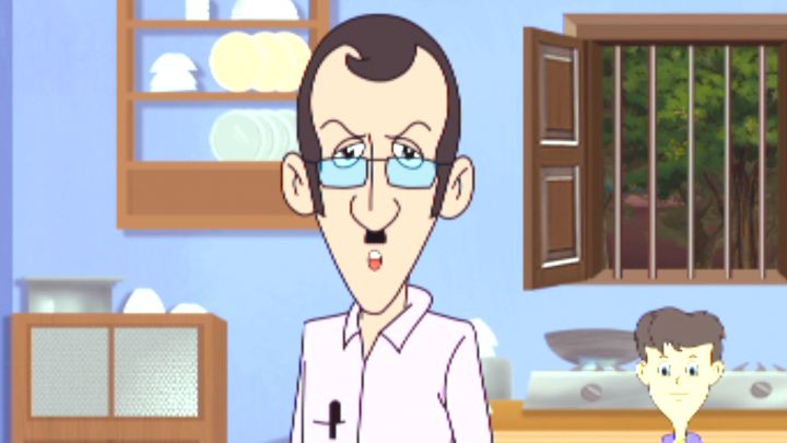 Shikshak Dibas-e Hullor