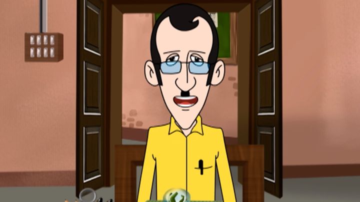 Mati Khurtei Guptodhan