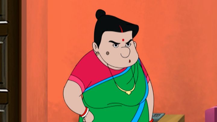 Rase-Boshe Gelo Phense