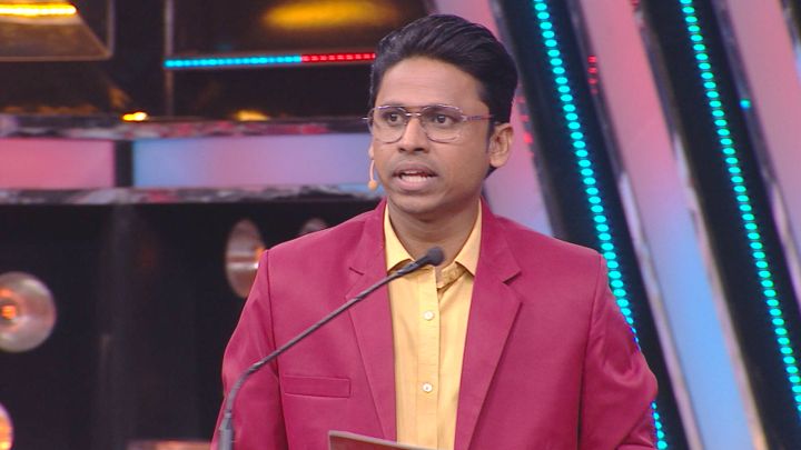 Natya Arpan Puraskaar