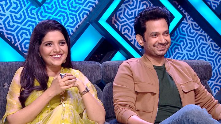 Ajunhi Barsat Aahe Special