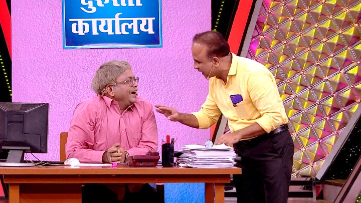 You Are Insulting Me