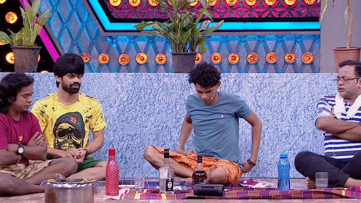 Gatari Amavasya Cha Party